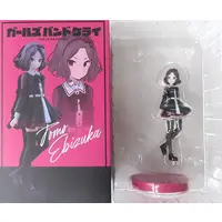 Figure - Girls Band Cry / Ebizuka Tomo