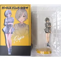 Figure - Girls Band Cry / Rupa