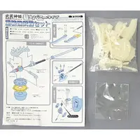 Garage Kit - Figure - Busou Shinki