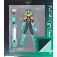 Figure - Rockman (Mega Man)