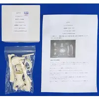 Garage Kit - Figure - Resin Cast Assembly Kit - Girls und Panzer / Rukuriri