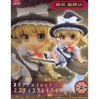 Figure - Prize Figure - Touhou Project / Kirisame Marisa