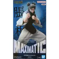 Maximatic - Jujutsu Kaisen / Choso