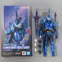 S.H.Figuarts - Kamen Rider Saber