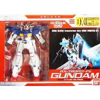 Figure - Mobile Suit Gundam 00