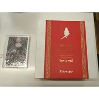 With Bonus - Figure - Sister "Olivia"