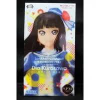 SPM Figure - Love Live! Sunshine!! / Kurosawa Dia