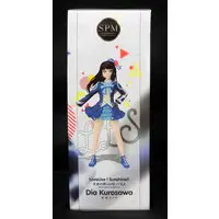 SPM Figure - Love Live! Sunshine!! / Kurosawa Dia