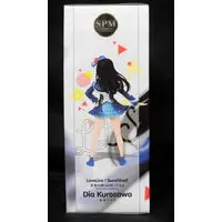 SPM Figure - Love Live! Sunshine!! / Kurosawa Dia