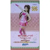 Super Special Series - Love Live! School Idol Project Series / Sakurauchi Riko
