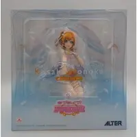 Figure - Love Live! / Kousaka Honoka
