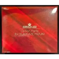 Figure - Figure Parts - Taimanin series / Mizuki Yukikaze