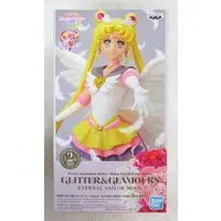 Figure - Prize Figure - Bishoujo Senshi Sailor Moon