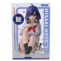 Chokonose - Nukitashi / Hotori Misaki