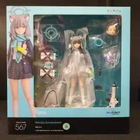 figma - Blue Archive / Sunaookami Shiroko
