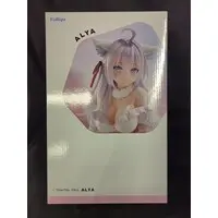 TENITOL - Alya Sometimes Hides Her Feelings in Russian