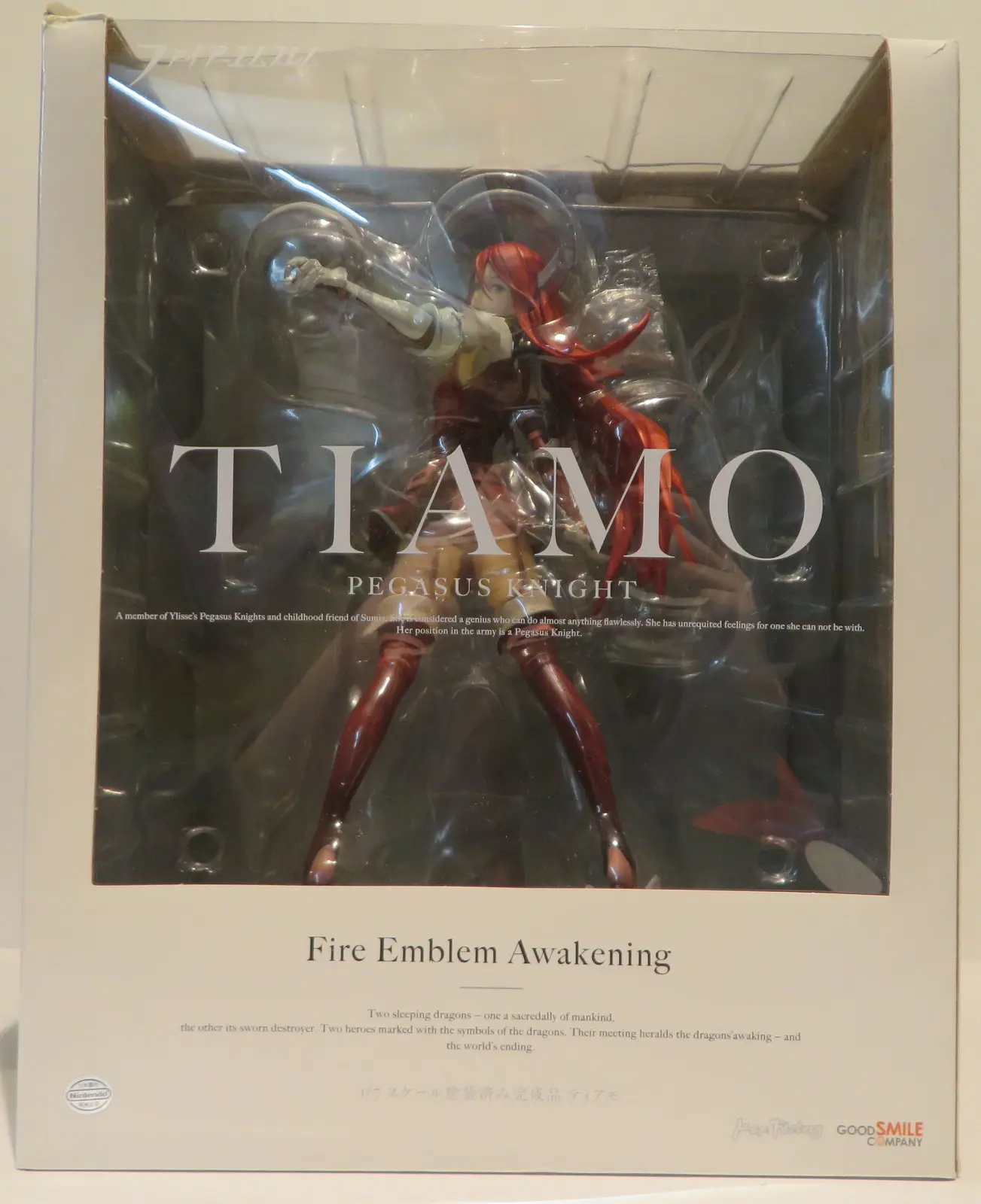 Figure - Good Smile Company (グッドスマイルカンパニー ティアモ)