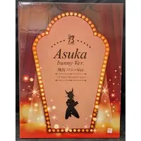 Figure - Senran Kagura / Asuka