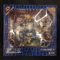 Figure - One Piece / Crocodile