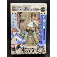 Figure - Strike Witches / Miyafuji Yoshika