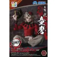 Chokonose - Demon Slayer: Kimetsu no Yaiba / Douma