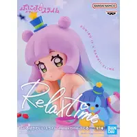 Relax time - Puniru wa Kawaii Slime