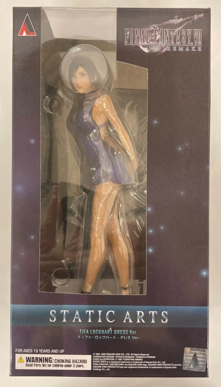 Figure - Final Fantasy VII / Tifa Lockhart