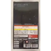 Figure - Final Fantasy VII / Tifa Lockhart