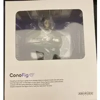 ConoFig - Demon Slayer: Kimetsu no Yaiba / Kochou Shinobu