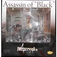 Figure - Fate series / Jack the Ripper