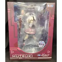 Figure - Blue Archive / Asagi Mutsuki