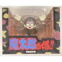 Figure - Matarou ga Kuru!!