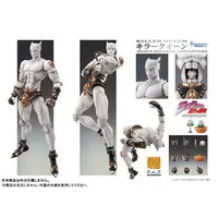 Chozo Kado - JoJo's Bizarre Adventure: Diamond is Unbreakable