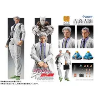 Chozo Kado - JoJo's Bizarre Adventure: Diamond is Unbreakable / Kira Yoshikage