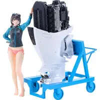 Plastic model - Yamashita Shunya