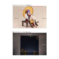 Figure - With Bonus - Azur Lane / St. Louis