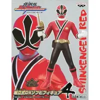 Sofubi Figure - Samurai Sentai Shinkenger