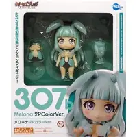 Nendoroid - Queen's Blade / Melona