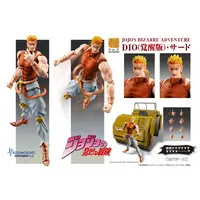 Chozo Kado - JoJo's Bizarre Adventure: Stardust Crusaders