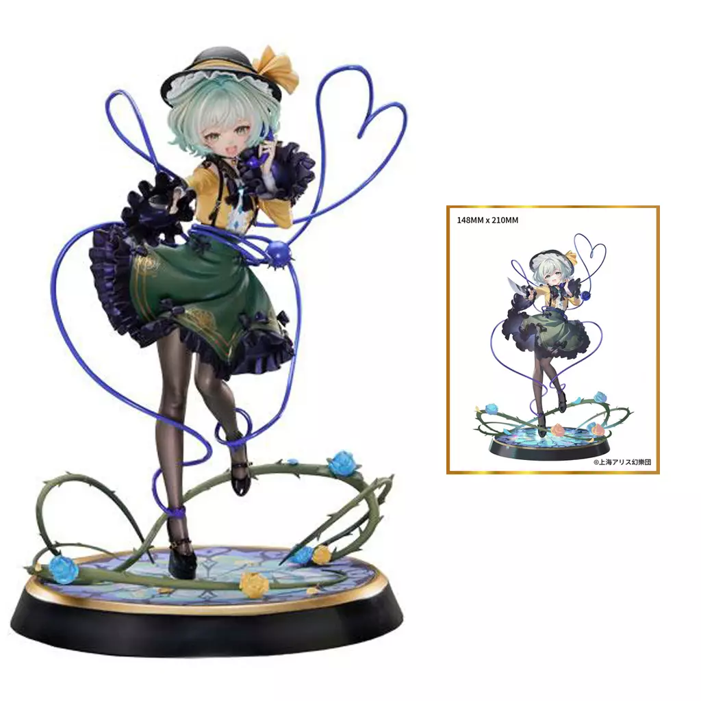 Figure - Touhou Project / Komeiji Koishi