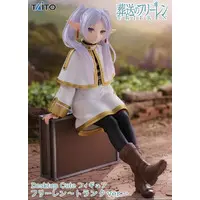 Desktop Cute - Sousou no Frieren / Frieren