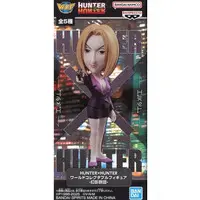 World Collectable Figure - Hunter x Hunter
