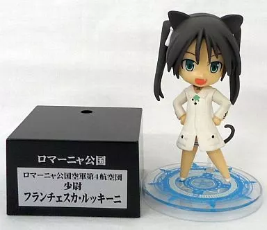 Figure - Strike Witches / Francesca Lucchini