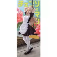 Figure - Chainsaw Man / Power