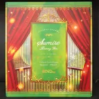 Figure - BunnyStein Fantasy