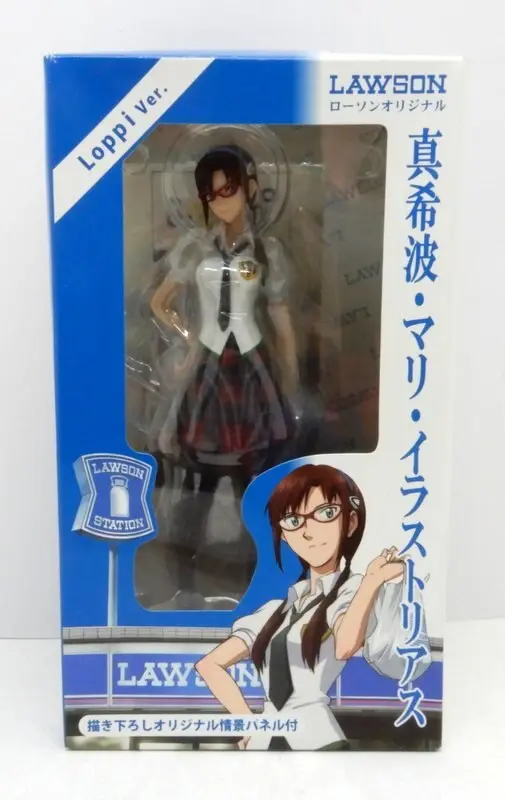 Figure - Neon Genesis Evangelion / Mari Illustrious Makinami