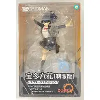 Figure - SSSS.Gridman / Takarada Rikka