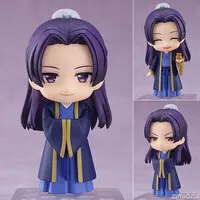 Nendoroid - Kusuriya no Hitorigoto (The Apothecary Diaries) / Jinshi
