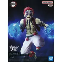 Vibration Stars - Demon Slayer: Kimetsu no Yaiba / Akaza