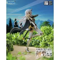 Figure - From Old Country Bumpkin to Master Swordsman / Allucia Citrus